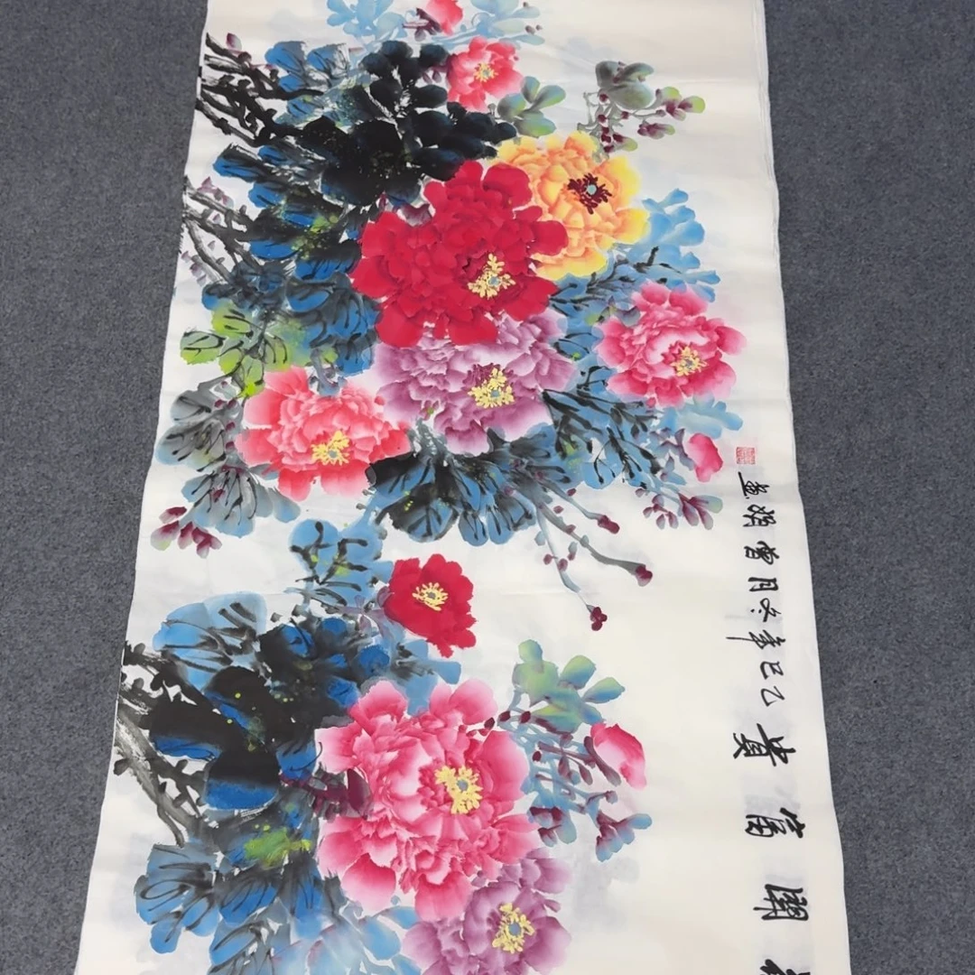 国画会娟艺术馆直播间