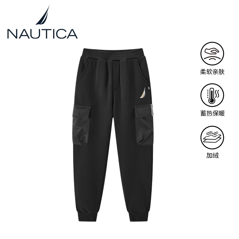 【加绒蓄热】NAUTICA童装儿童抓绒长裤防风户外工装裤NKE140106