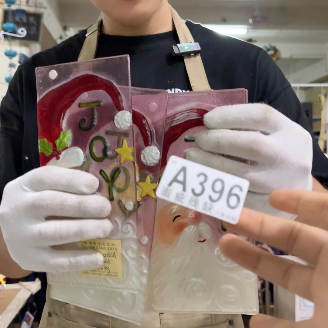 核桃木/黑胡桃（胡桃木）