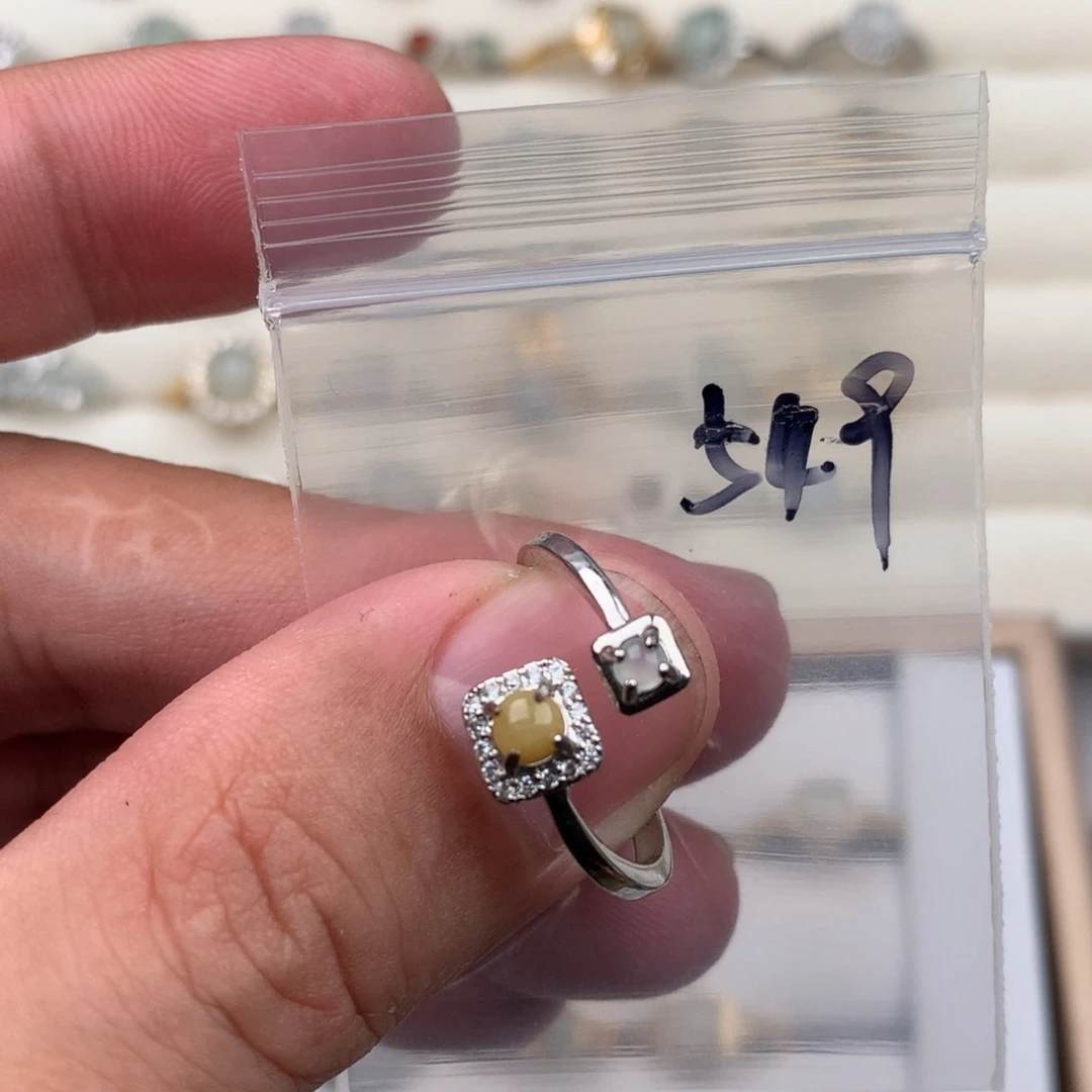 翡翠银S925镶嵌戒圈549