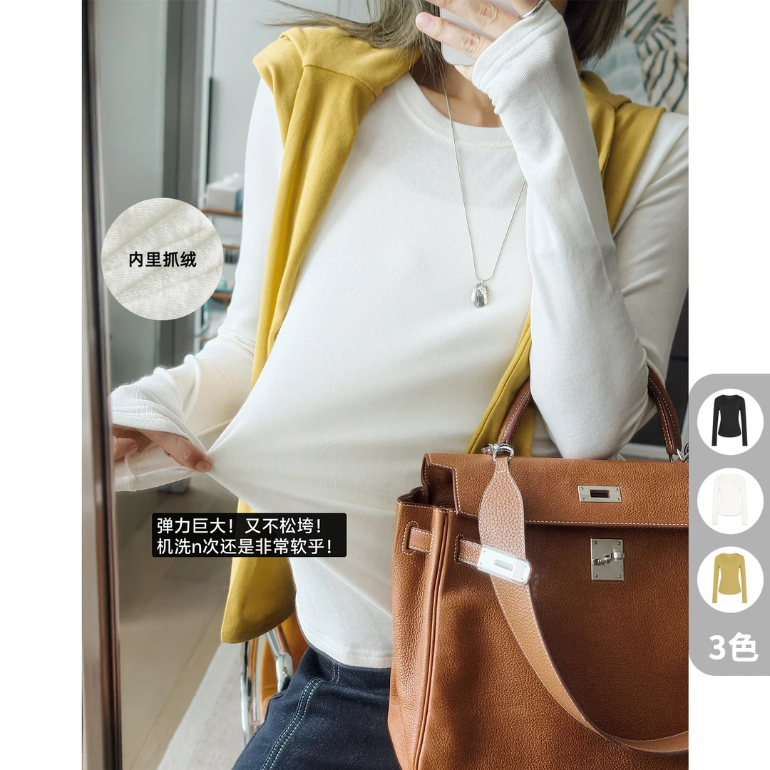 A美洋MEIYANG 线雕水面膜T【商场同款】 莱赛尔抓绒内搭-周四