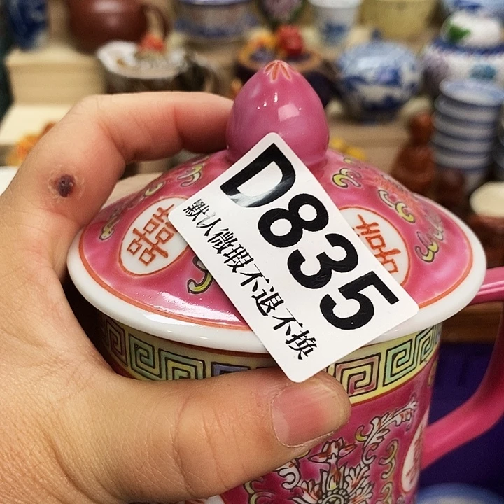 一***红瓷片清货专场满28包邮D835