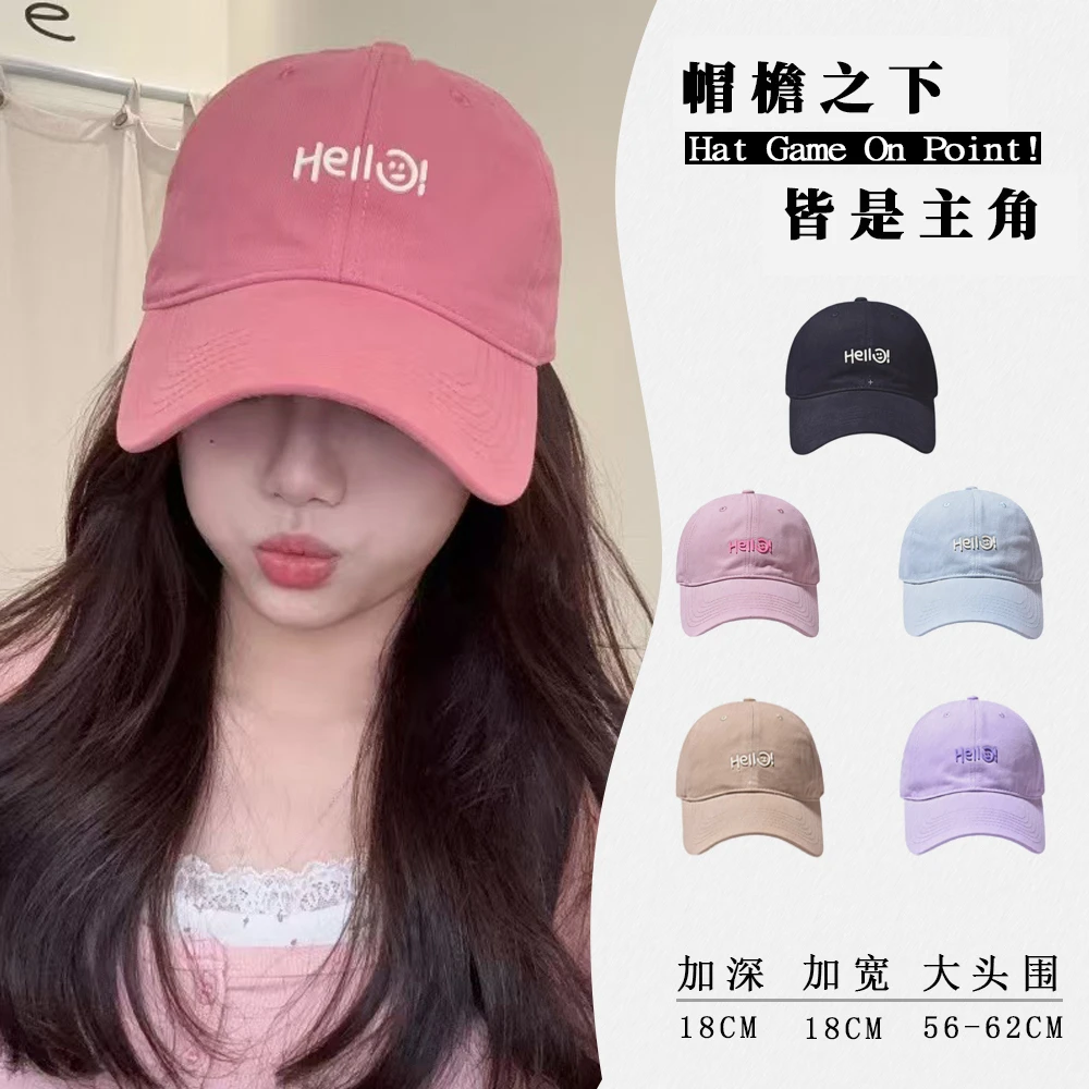 承选新款时尚显脸小男女刺绣鸭舌帽字母帽檐百搭遮阳帽棒球帽帽子