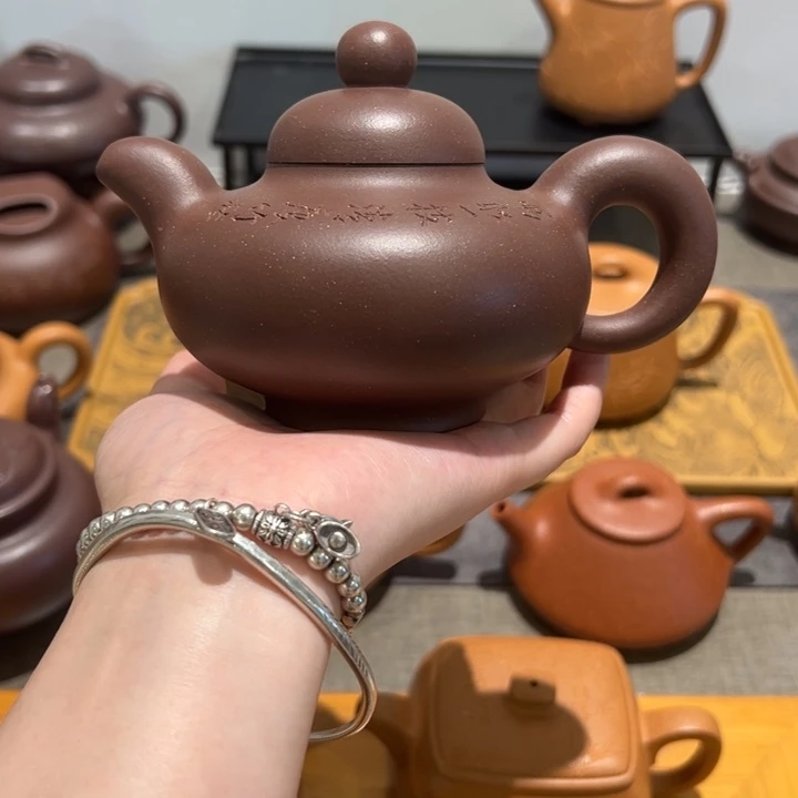 茶壶紫砂宜兴紫砂壶道洪华颖