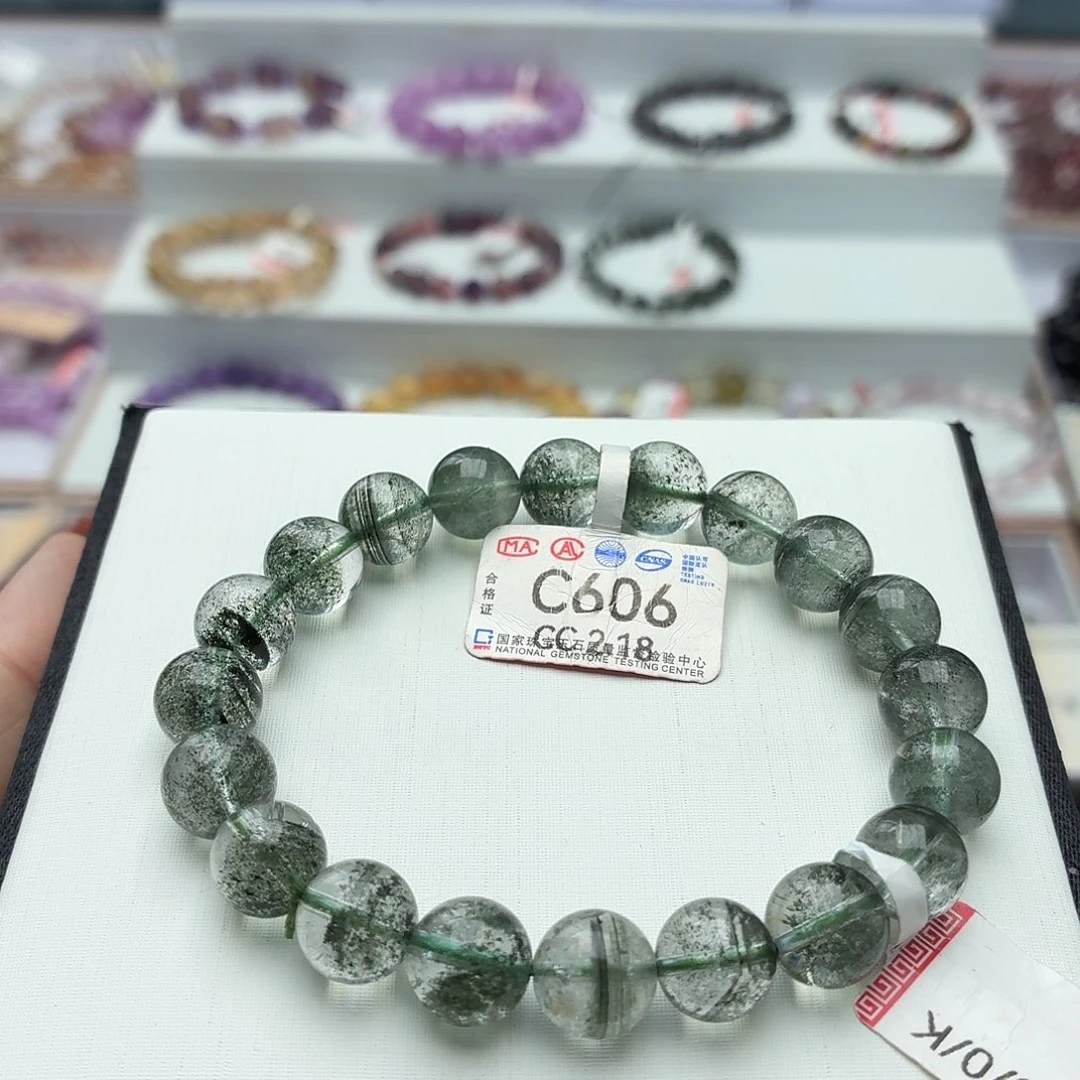 水晶手链未镶嵌9.7绿幽灵千层C606