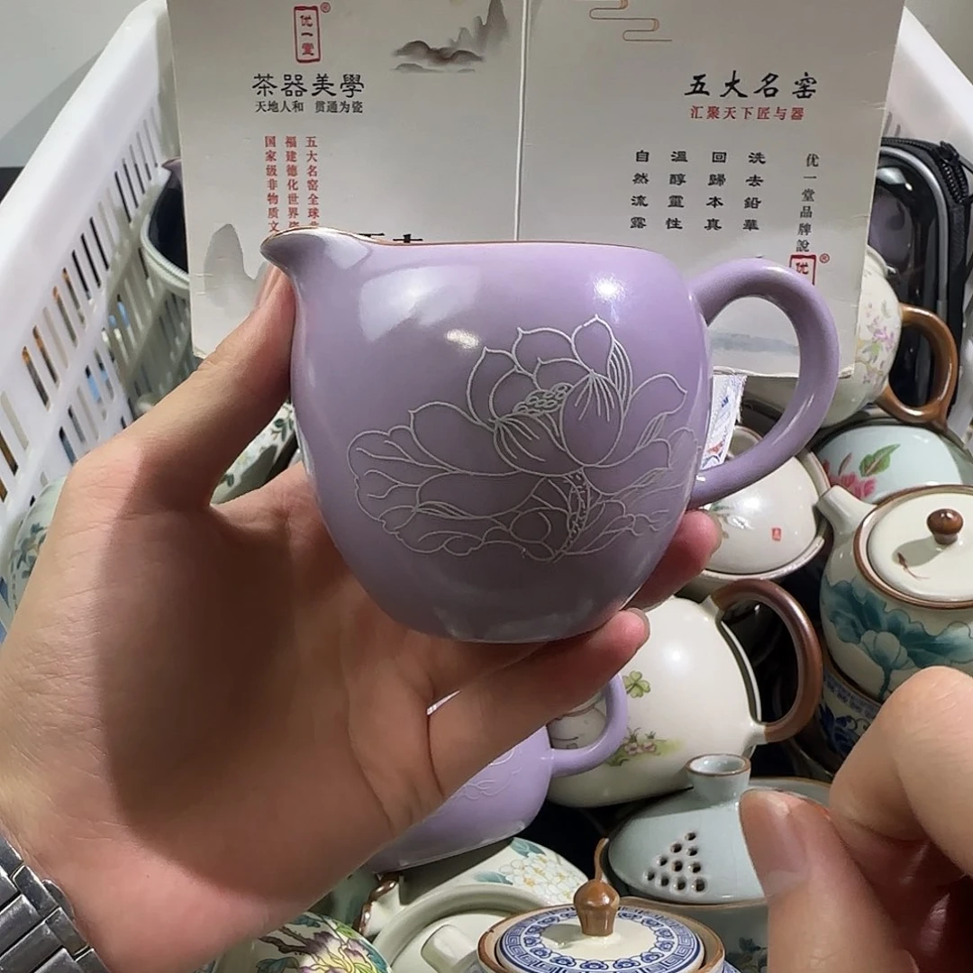 紫罗兰银莲花公道杯
