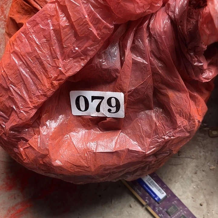 核桃木/黑胡桃（胡桃木）✨**?