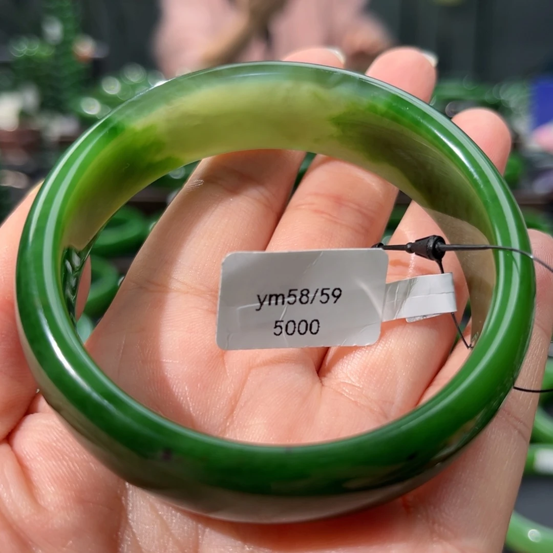 未镶嵌手镯和田玉（碧玉）