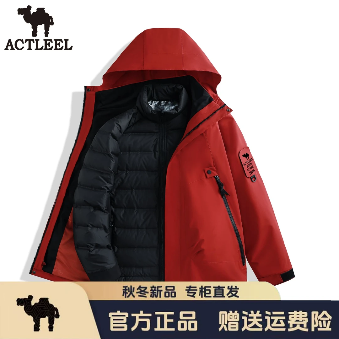 ACTLEEL爆款情侣款三合一可拆卸防风防水保暖户外休闲冬季外套