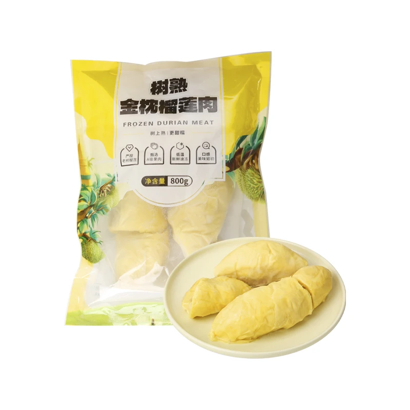 树熟冷冻金枕榴莲肉800g 独立包装