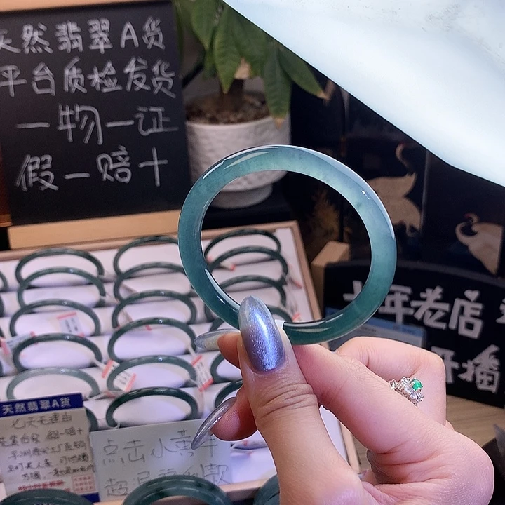 翡翠手镯未镶嵌至**终53圈口