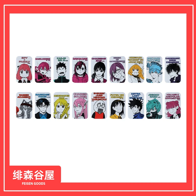 <绯森谷屋> JS十周年方吧唧可立吧唧徽章 （默认代拆）