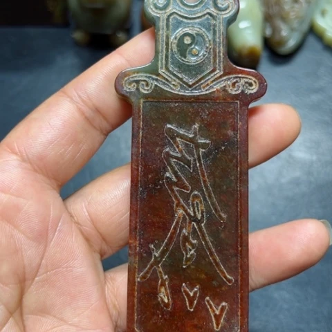 吊坠白玉菩提把件