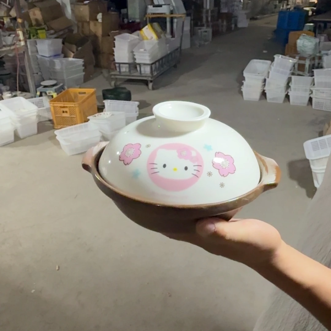 杯仓库直播瑕疵处理