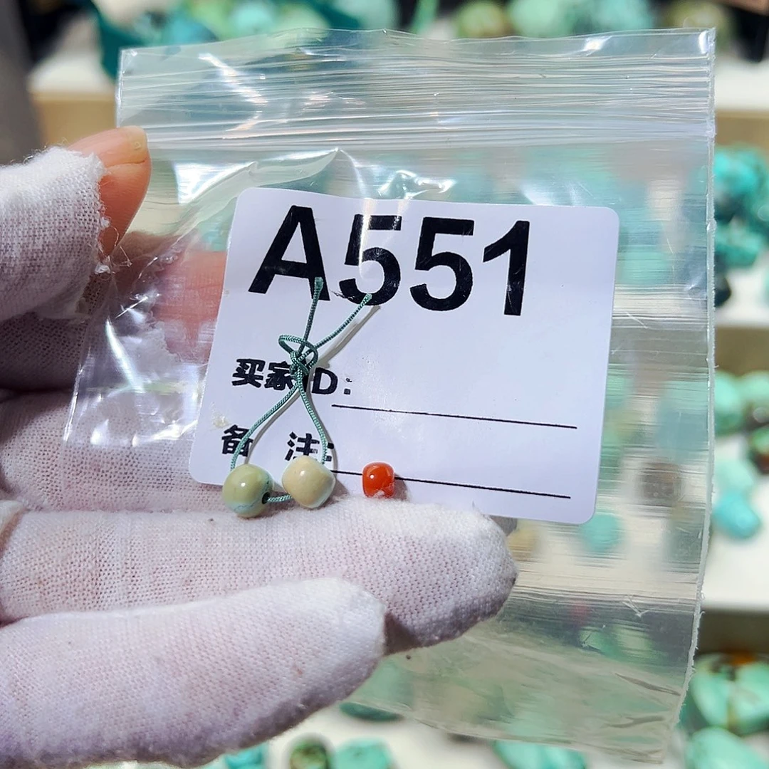 南红玛瑙卡6老型未镶嵌