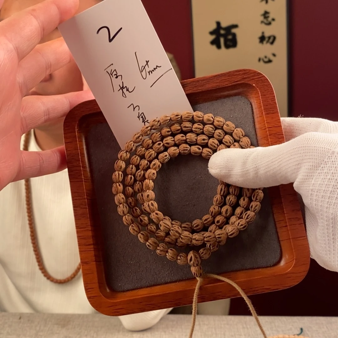 柏香籽/百香籽手串
