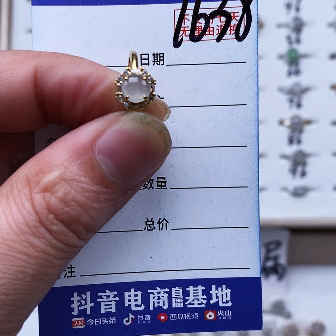 银S925镀金镶嵌戒指翡翠戒指