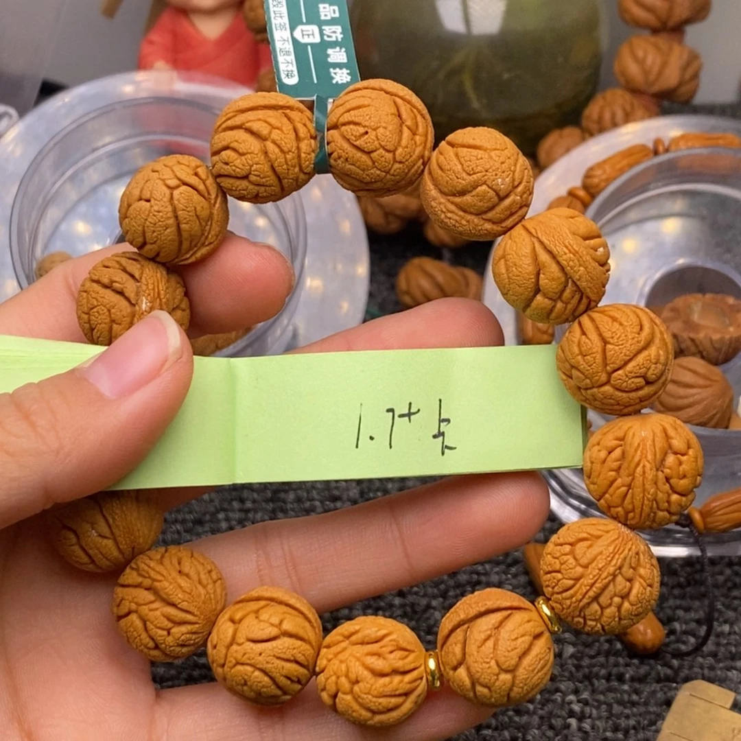 秦岭山脉龙纹桃核 15