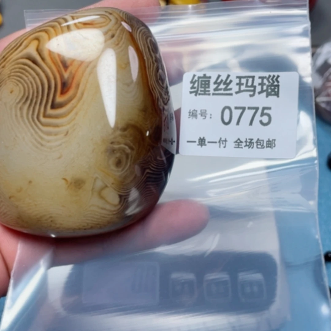 【闪购商品】玛瑙/玉髓颈饰未镶嵌