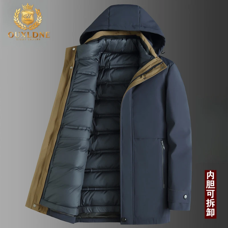 OUXLDNE 三合一可脱卸羽绒服外套男士冬季大码户外两件套加厚保暖