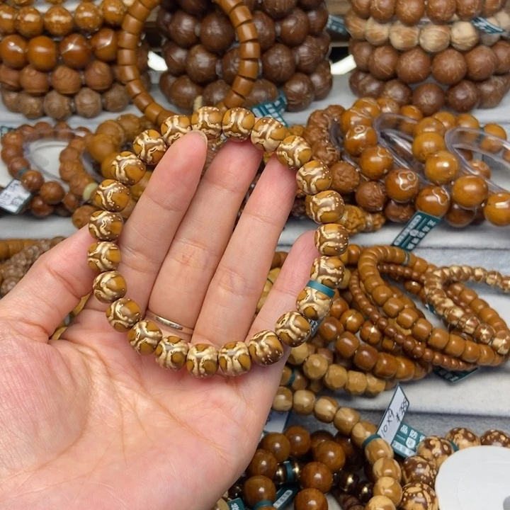 紫金鼠手串紫金鼠花王10