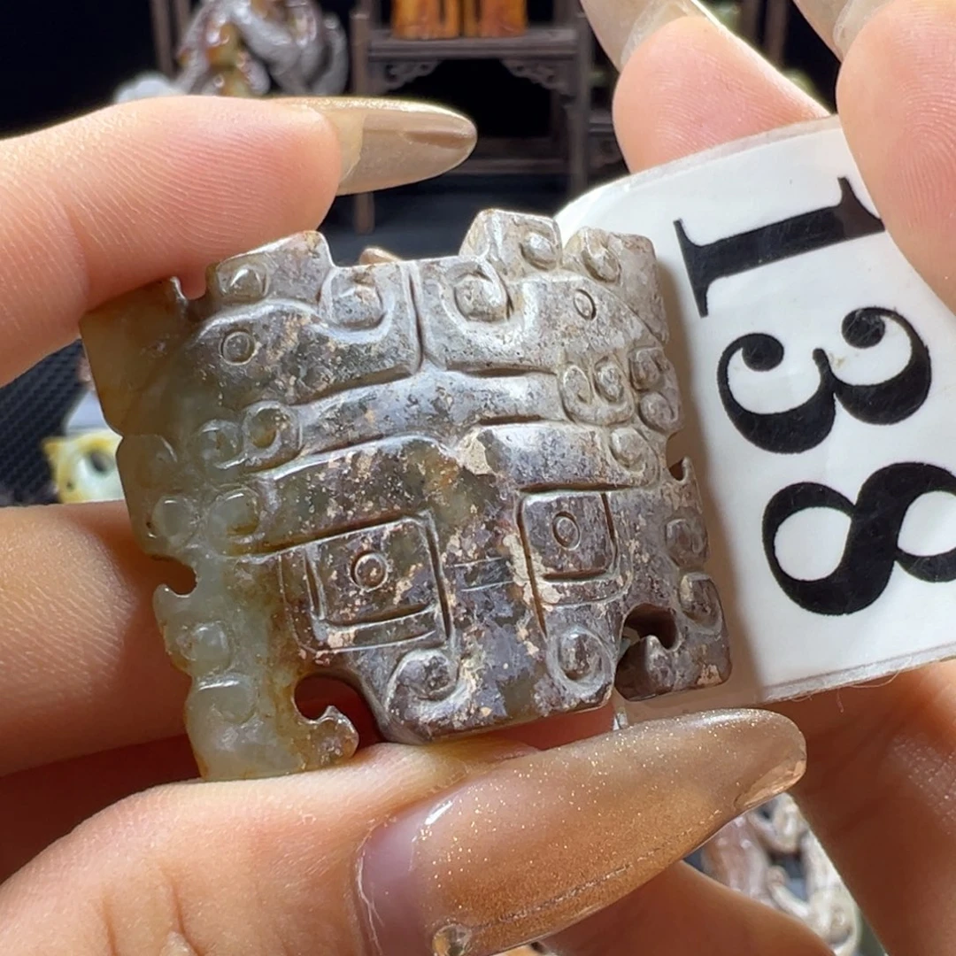 和田玉未镶嵌挂件