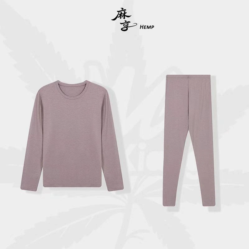麻享【女款】汉麻棉打底套装秋冬必备人手一套保暖睡衣套装FSY50960