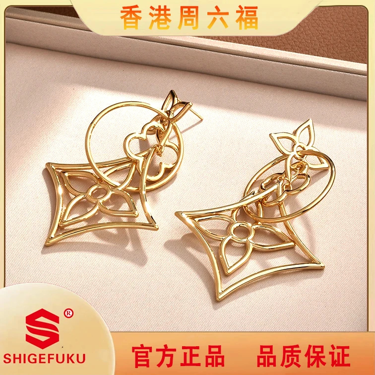 SHIGEFUKU/轻奢高级感几何菱形镂耳饰