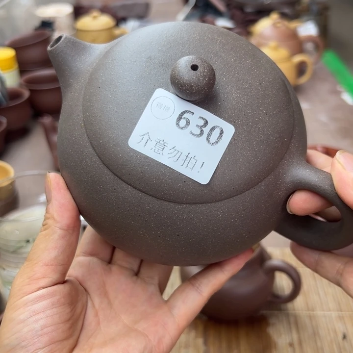 茶壶紫砂紫泥半手650
