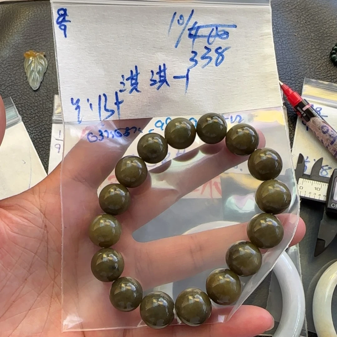 淇***1未镶嵌定制翡翠天然