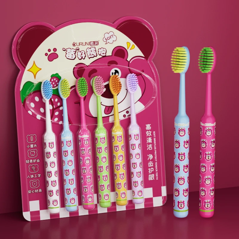 【6支】新款草莓熊软毛儿童牙刷换牙期小学生宝宝家用洁齿护龈超细