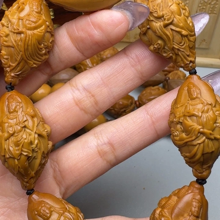 橄榄核手串/手链观音