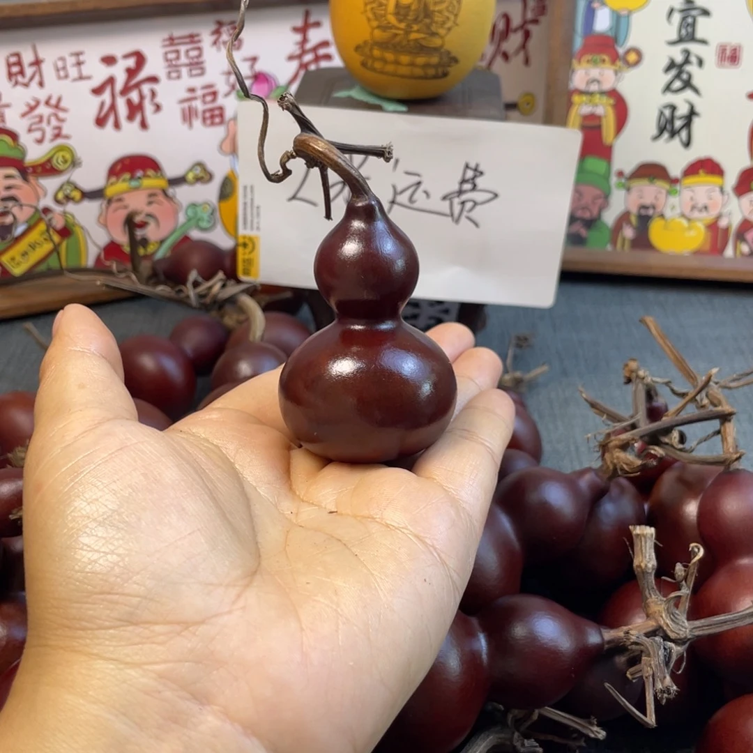 感***伴有机玻璃123456789