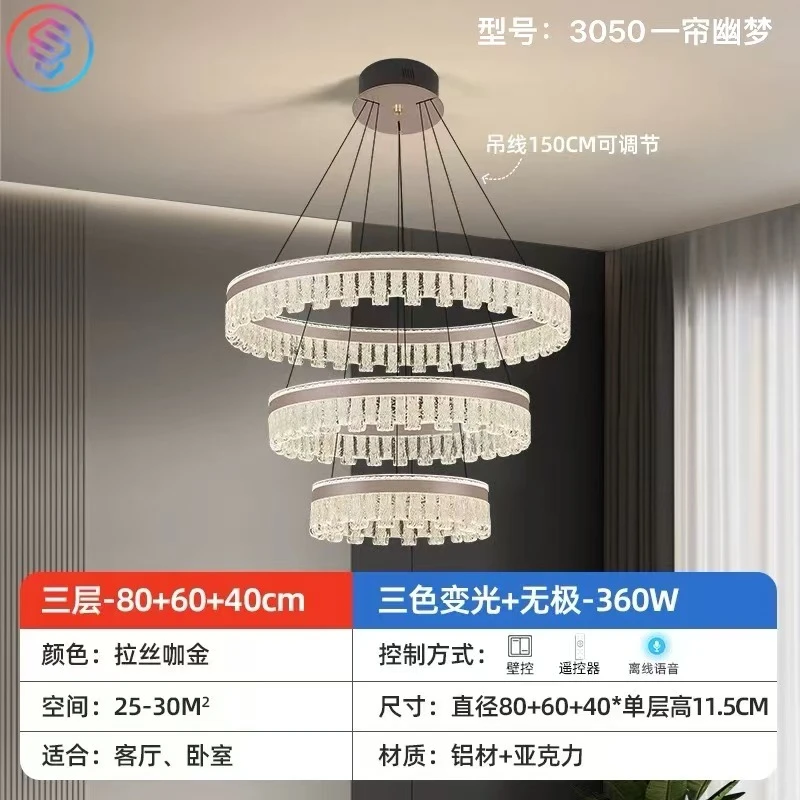 客厅吊灯2圈圈吊灯餐厅灯客厅灯