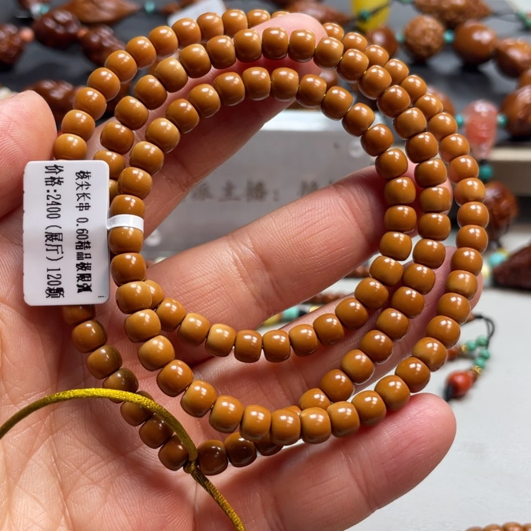 手串/手链橄榄核Hhediao·Hhediao0.6