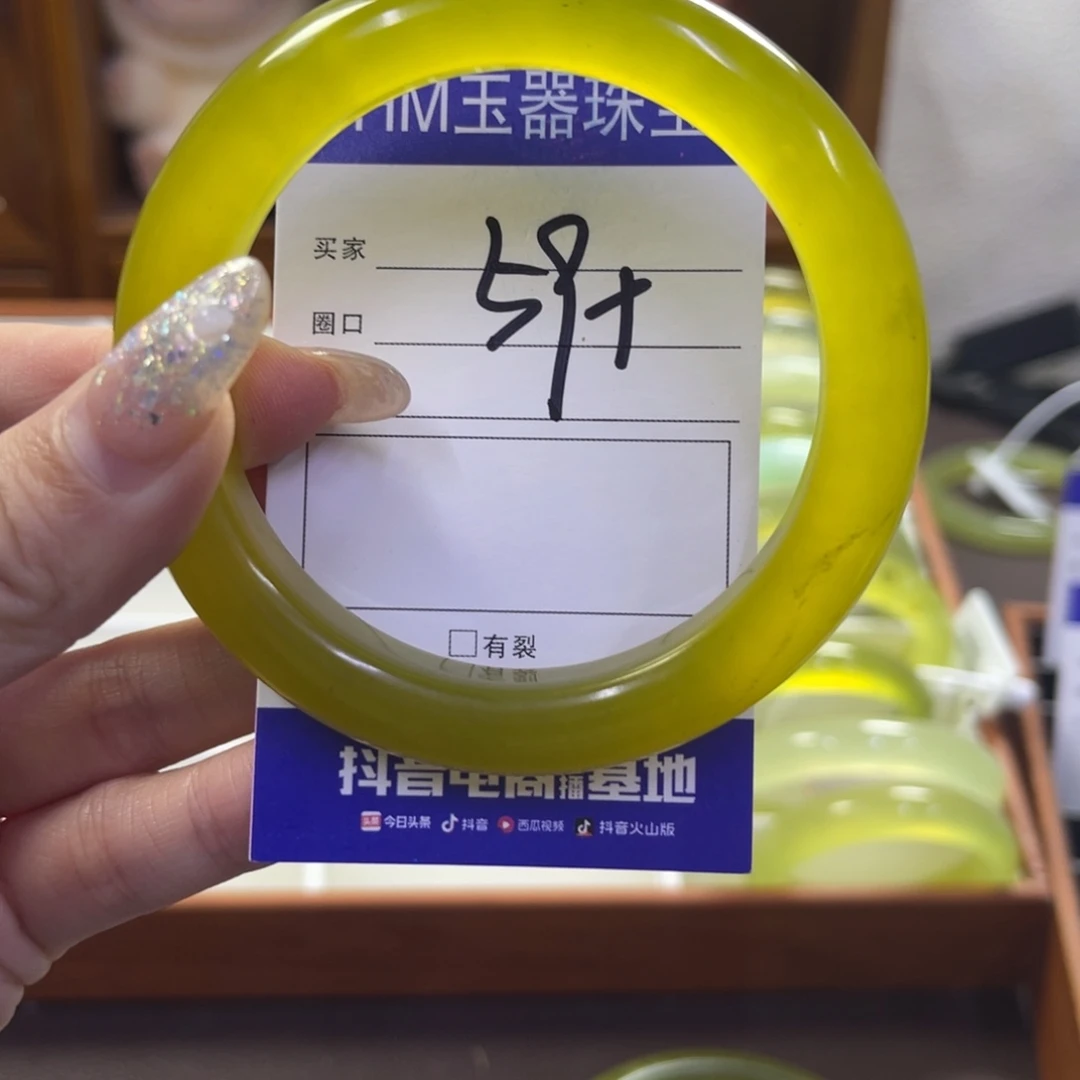 蛇纹石玉未镶嵌手镯551