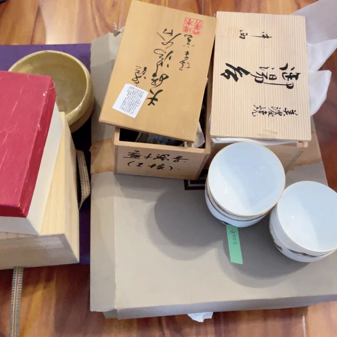 汤***傲瓷片工艺品美术工艺品美术