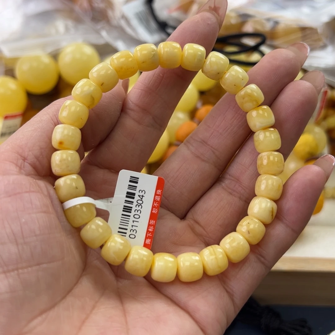 未镶嵌琥珀珠宝奇石