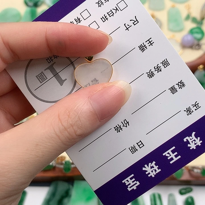 翡翠18K金镶嵌颈饰8764346788