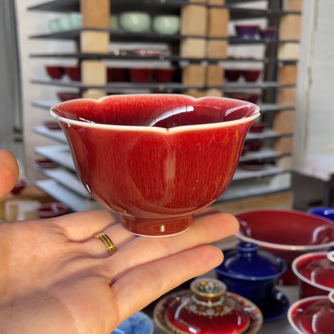 清欢雅玩原矿郎红福利杯