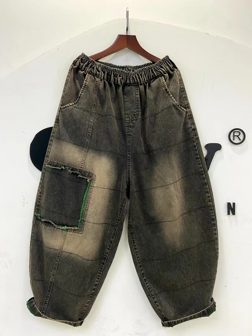 春夏百搭水洗牛仔裤潮流哈伦牛仔裤 松紧腰大码宽松格子老爹裤女