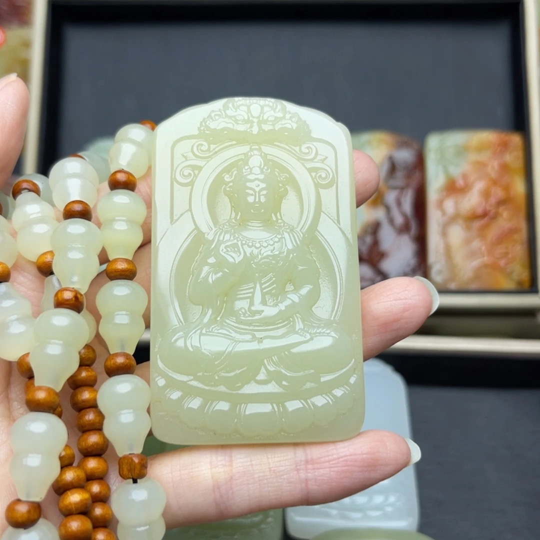 用***1直播间推荐好物-方解玉