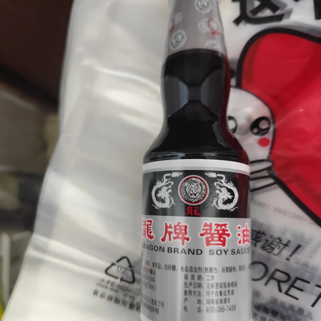 龍牌酱油酱油218ml