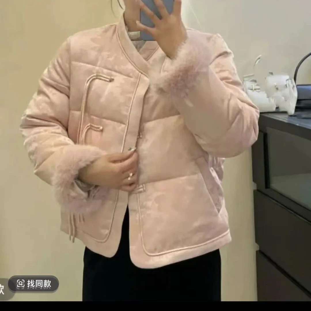 1201伊中国风流苏盘扣棉服女2024年冬季新款奢华毛毛提花外套