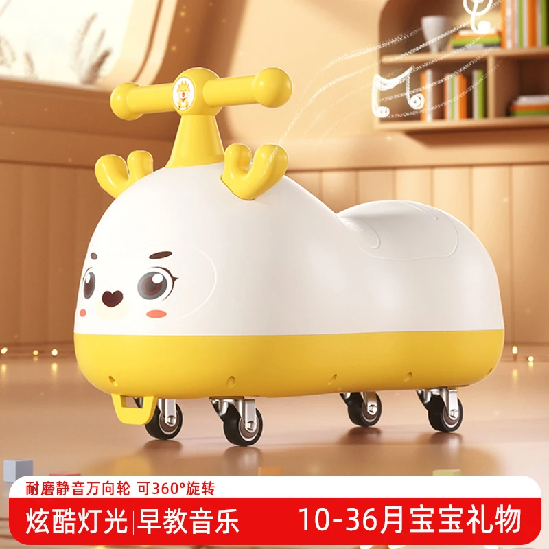 扭扭车宝宝花生车新款音乐灯光溜溜车1--3岁1-3岁儿童车高端