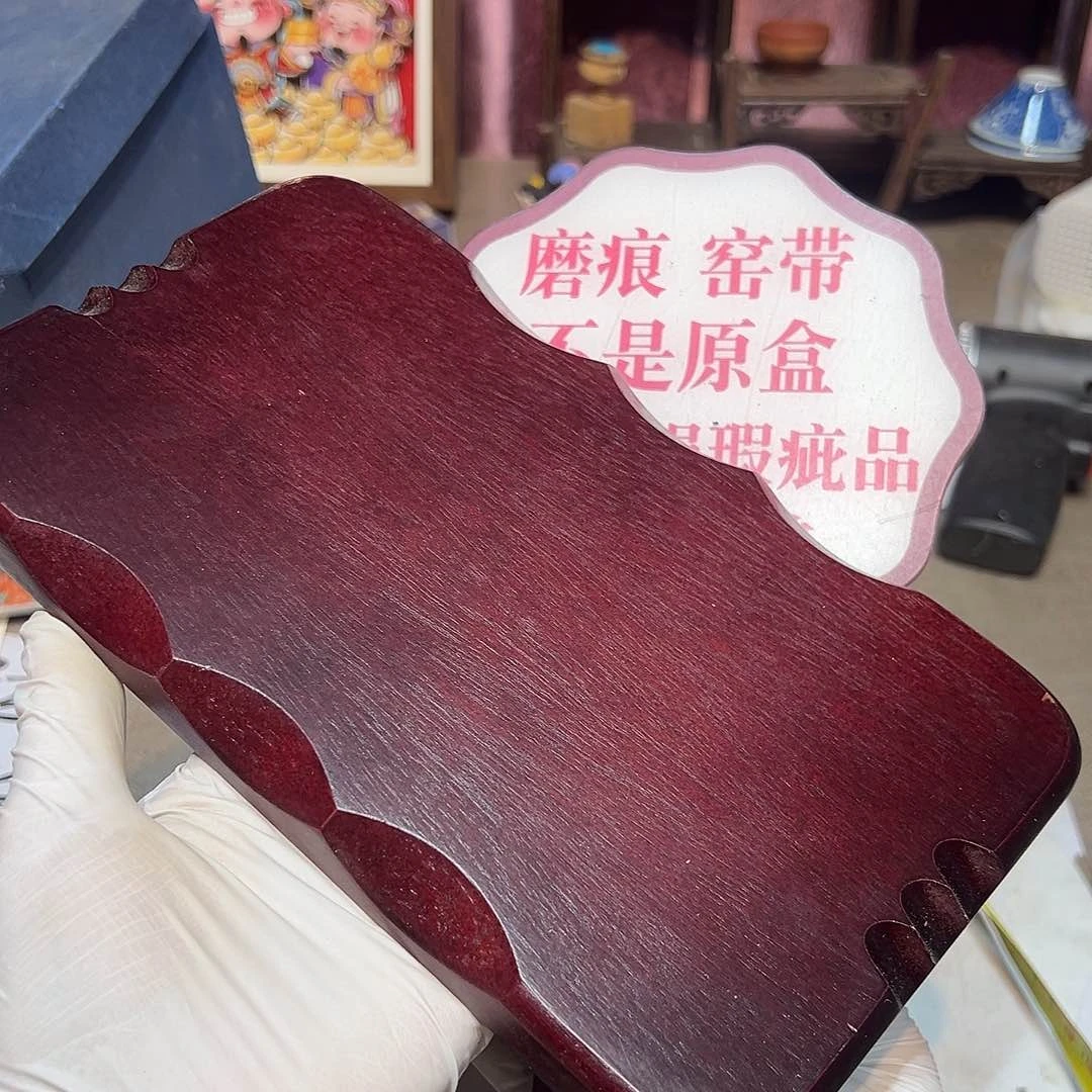 瓷片瓷器满58包邮包邮包邮