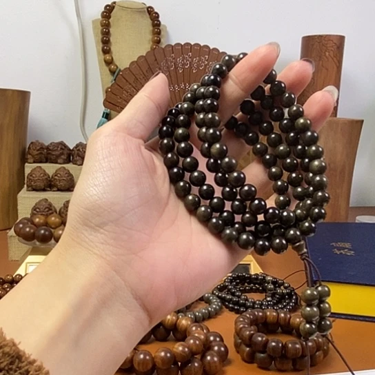 老山檀香阴沉0.8/108颗