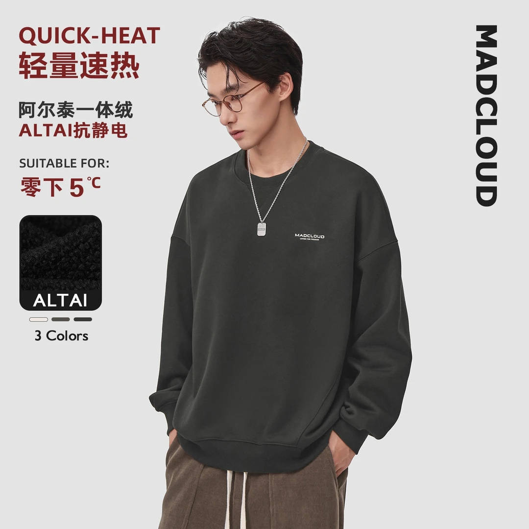 MAD官方 | 迈克罗德 Altai阿尔泰一体绒美式冬加绒加厚圆领卫衣男