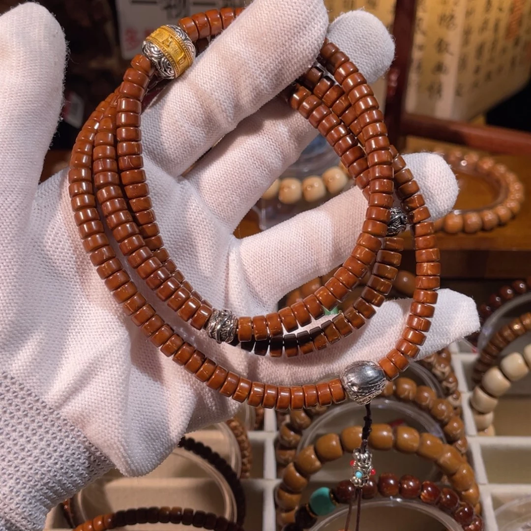 手串紫金鼠鼠尖药片108脖挂