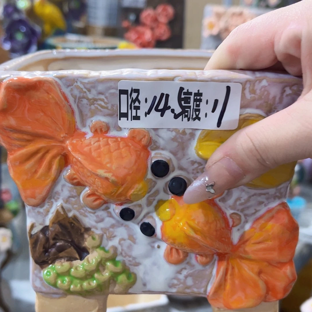 满18.8元包邮发货